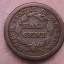 Half Cent Copper Coin Braided Hair-1849 Good To Very Good Condition