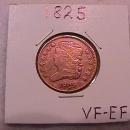 Half Cent Copper Coin Classic Head-1825 Very Fine To Extremely Fine Condition
