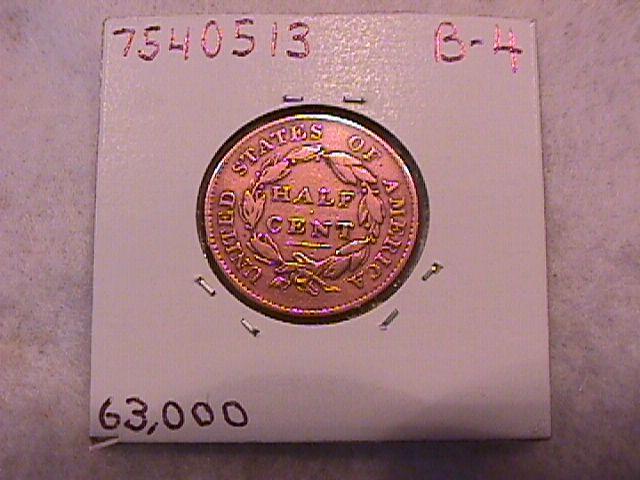 Half Cent Copper Coin Classic Head-1825 Very Fine To Extremely Fine Condition