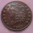 Half Cent Copper Coin Classic Head-1826 Extremely Fine To Almost Uncirculated Condition