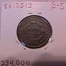 Half Cent Copper Coin Classic Head-1826 Extremely Fine To Almost Uncirculated Condition