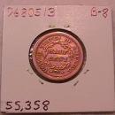Half Cent Copper Coin Braided Hair 1854 Extremely Fine To Almost Uncirculated Condition