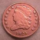 Classic Head Half Cent Coin 1825 Very Fine Plus Condition