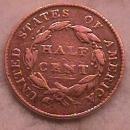 Classic Head Half Cent Coin 1825 Very Fine Plus Condition