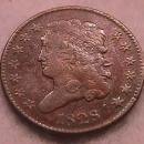 Classic Head Half Cent Coin 1828 Very Fine Plus Condition