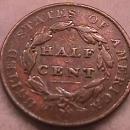 Classic Head Half Cent Coin 1828 Very Fine Plus Condition