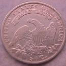 Capped Bust Half Dollar Coin 1836 Fine Plus Condition
