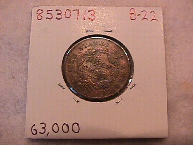 Classic Head Half Cent Coin 1825 Fine Plus Condition