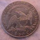 Capped Bust Half Dollar Coin 1826 Almost Uncirculated Condition
