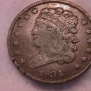 Coin Classic Head Half Cent 1834 Very Fine to Extremely Fine Condition