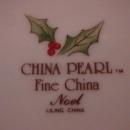 China Pearl Fine China (Noel) Soup Bowl