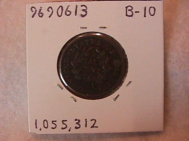 Draped Bust Half CENT COIN 1804 Fine to Very Fine Condition