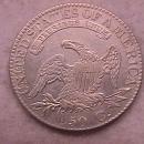 Capped Bust Half Dollar Coin 1823 Broken 3 High Grade= Almost Uncirculated