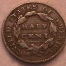 Classic Head Half Cent Coin 1828 Very Fine Plus Condition