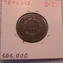 Classic Head Half Cent Coin 1828 Very Fine Plus Condition