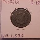 Classic Head Half Cent Coin 1809 Very Fine Plus Details-See Description