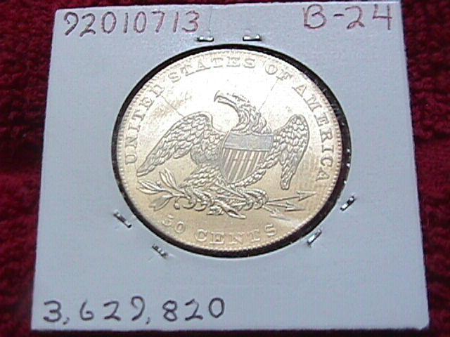 Capped Bust Half Dollar Silver Coin 1837 MS-63