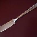 Oneida Silver Plate (Grenoble) Master Butter Knife