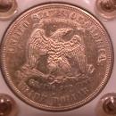 Trade Dollar Silver 1874-S Choice About Uncirculated Condition