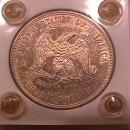 Trade Dollar Silver 1874-S Choice About Uncirculated Condition