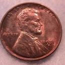 Lincoln Cent Copper 1931-S Mint State 63/64 Condition