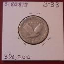 Standing Liberty Silver Quarter 1927-S Good Condition
