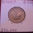 Standing Liberty Silver Quarter 1927-S Very Fine Condition