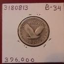STANDING LIBERTY SILVER QUARTER 1927-s VERY GOOD CONDITION