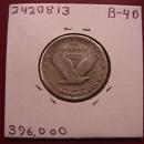 STANDING LIBERTY SILVER QUARTER 1927-s Fine Plus condition