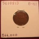 Lincoln Penny Copper 1931-S Almost Uncirculated 50 Condition
