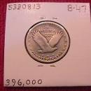 Standing Liberty Silver Quarter 1927-S Fine Plus Condition