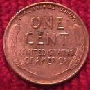 Lincoln Copper Penny 1931-S Mint State #60