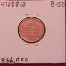 Lincoln Copper Penny 1931-S Almost Uncirculated #50