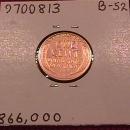 Lincoln Copper Penny 1931-S Extremely Fine #40