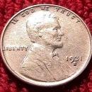 LINCOLN COPPER CENT 1931 S Almost Uncirculated #50