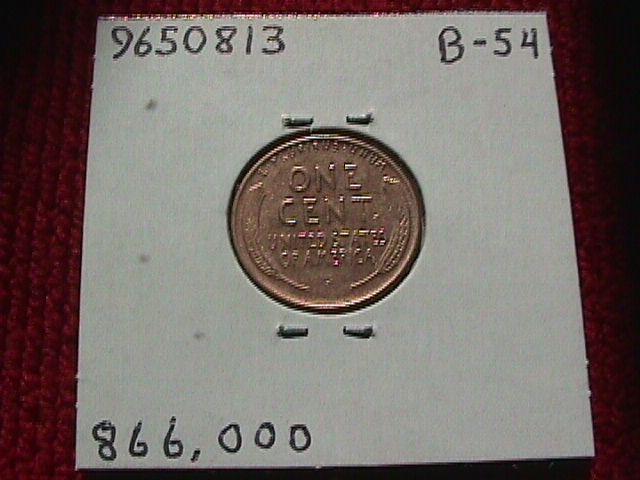 LINCOLN COPPER CENT 1931 S Almost Uncirculated #50