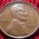 LINCOLN COPPER CENT 1931 S Extremely Fine + Condition
