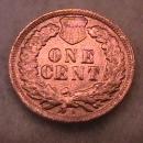 INDIAN HEAD Copper ONE CENT 1908-S Very Fine Condition