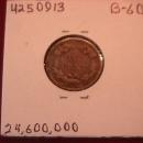 FLYING EAGLE Copper ONE CENT 1858 LARGE LETTERS VERY GOOD CONDITION