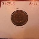 INDIAN HEAD Copper ONE CENT 1902 VERY GOOD CONDITION