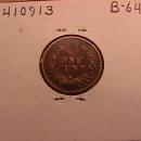 INDIAN HEAD Copper ONE CENT 1906 VERY FINE CONDITION