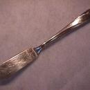 International/1847 Rogers Bros. (Daffodil) Master Butter Knife