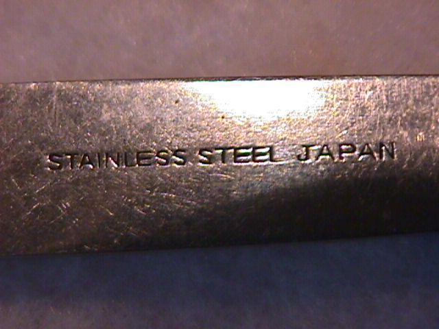 Riviera Stainless (Plain Black Cordova) Sugar Shell