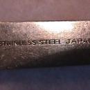 Riviera Stainless (Plain Black Cordova) Place Spoon