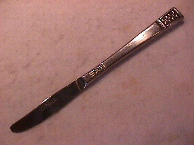 Grace Stainless (Andante) Dinner Knife