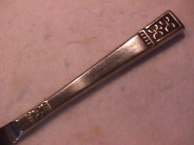 Grace Stainless (Andante) Dinner Knife