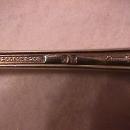 International 1847 Rogers (Eternally Yours) 3-Dinner Forks