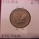 Standing Liberty Silver Quarter 1927-S Very Fine Condition