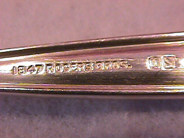 International 1847 Rogers (Garland) 1965 Casserole Spoon