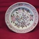 Adams Calyx Ware (Singapore Bird) Cake Plate